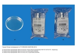 Disposable Polymer Petri Dish for Aerobic Microorganisms - CHBN1-V-14x70-A PS