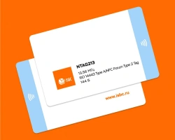 Contactless Smart Card ISBC® with Integrated NTAG213 Chip