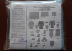 Medical Disposable Clothing and Linen Set "Larix