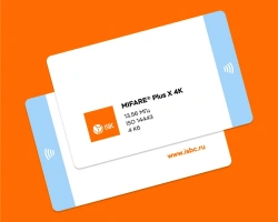 Smart Card with Integrated Mifare Plus X 4k Chip