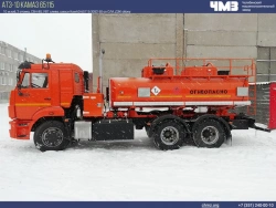 Fuel Tanker 7074A2-50 on Kamaz 53229 Chassis