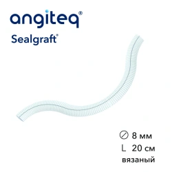 Synthetic Blood Vessel Graft Collagen Coated D 8mm L 20cm