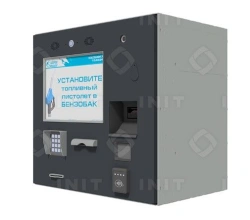 INIT WALLMOUNT POS Self-Service Terminal for Fuel Dispensing