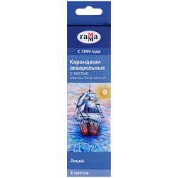 Hexagonal Watercolor Pencils Gamma "Lyceum", 6 Colors with Brush, Cardboard Package