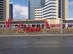 Non-Illuminated Structure "9 May