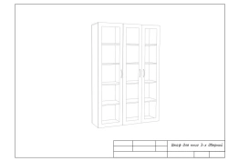 3-Door Bookcase with Laminated Particleboard Construction