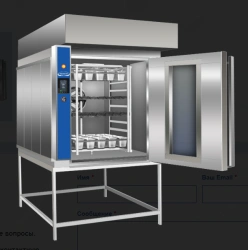 Convection-Rotary Oven EMB 033/2 R/NE with Manual Loading
