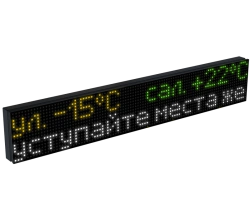 Electronic Route Indicator for Public Transport ITLINE TTS3X6