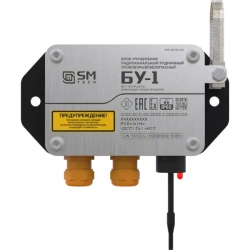 Radio Control Unit BУ-1 (РО-Р АСПЗ) for Mine Safety Applications