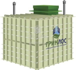 Greenlos Monolithic Plastic Cellar for Storage