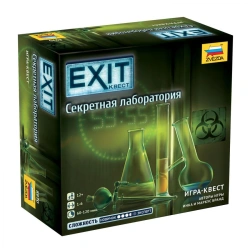 Exit Game: Secret Laboratory Escape Room Adventure