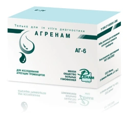 Laboratory Reagents & Kits