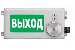 Prometheus-MINI Explosion Proof Signal Light 12-36V