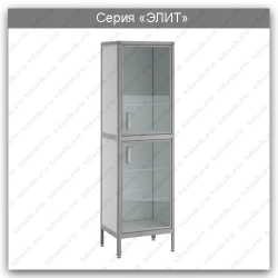 Laboratory Cabinet Elite Series: SL.01.02