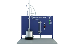 Laboratory Rectification Setup for Ethanol (PAHP-RUM-N)