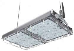 Industrial LED Light Prom 80