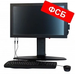 Gamma MB-16 SVT Monoblock Computing Complex