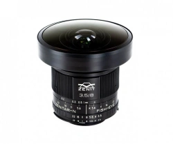Wide-Angle Photographic Lens "MS Zenitar 3.5/8" for Nikon
