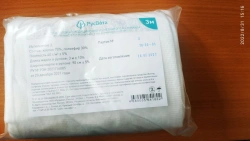 Non-Sterile Medical Gauze Fabric Roll 0.9m Wide