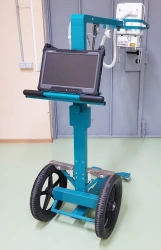 Digital Portable X-Ray Machine R-500 "Mobikompakt