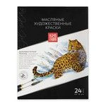 VISTA-ARTISTA Limited Edition Oil Pastels Set 12 Colors VAOPL-12