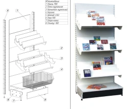 Metal Book Shelf Series "TS" 2350/500/900 for Retail Use