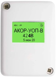 Addressable Module AKOR-UOP-V for Alarm Systems