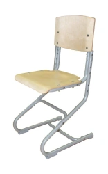 Transformable Universal Chair Model SUT.07-01