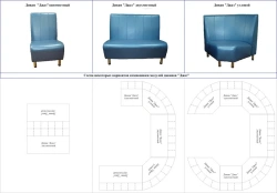 Jazz Modular Sofa - Customizable Seating Solution