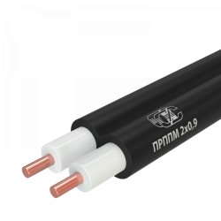 PRPM Cable 2x0.8 for Broadcasting Networks