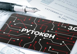 Rutoken ECP 3.0 Smart Card 3100