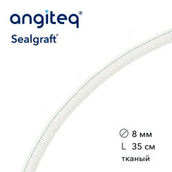 Synthetic Collagen-Coated Vascular Graft D 8mm L 35cm