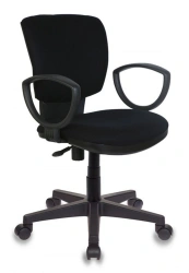 Ergonomic Office Chair with Height Adjustment