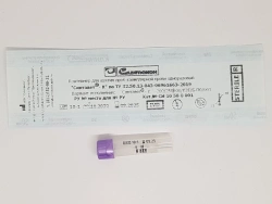 Syntavet®-K Disposable Capillary Blood Collection Container - 200/250/500/K3E/B-P0/001