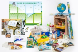 Educational Methodology Set for Project Activities in Preschool №3-EN (Geography, Ecology, Geology, Paleontology)