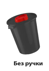 Medical Waste Collection and Disposal Container MK-01 Universal