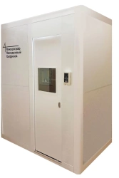 Low-Dose Digital Fluorograph FMЦ-«НП-О» with Protective Cabin