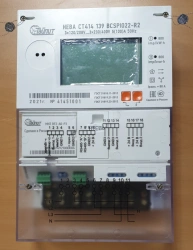 Multifunctional Electric Energy Meters - Model XYZ123