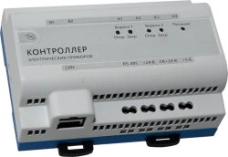 Electric Device Controller for Traffic Lights and Gate Operations UIAD.468232.005