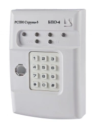 Wired Object Block BPO-4