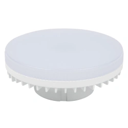 High Brightness LED Lamps for Indoor and Outdoor Lighting - GX70