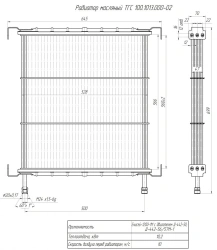 Oil Radiator TGS 100.1013.000-02 for Hydraulic Systems