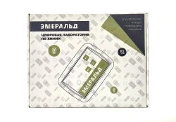 EMERALD Digital Chemistry Laboratory for Secondary School, Student Learning Kit (EM DL CHEM)