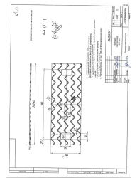 KPR-65-1 Railway Construction Gasket