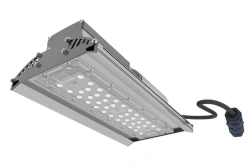 LED Streetlight FOS Road C-45 - Efficient Outdoor Lighting
