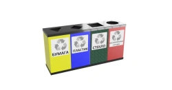 Quartet Waste Sorting Bin for Recycling