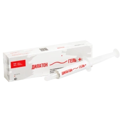 Dental Root Canal Expanding Gel with Urea Peroxide, 5g