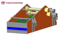Inertial Screen for Material Separation up to 1 t/m3 GIST72VCh