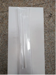 Sterile Single-Use Urogenital Polymer Catheter Type A (Universal)