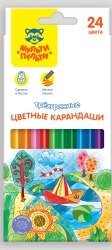 Multi-Pulti Colored Pencils "Incredible Adventures", 24 Colors, Triangular, Pre-Sharpened, Cardboard, Euro-Hanging